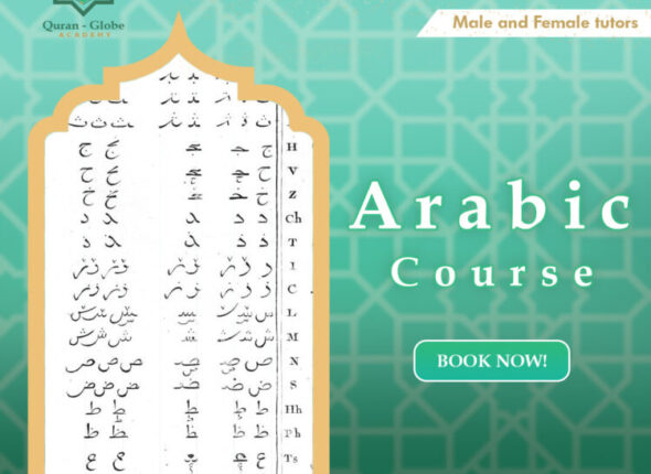 arabic-750x750.jpg