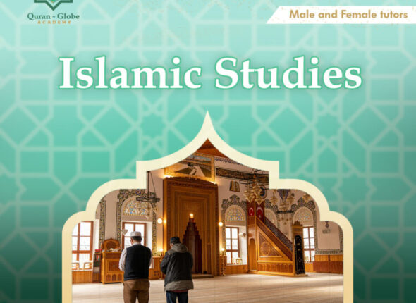 islamic-studies-750x750.jpg