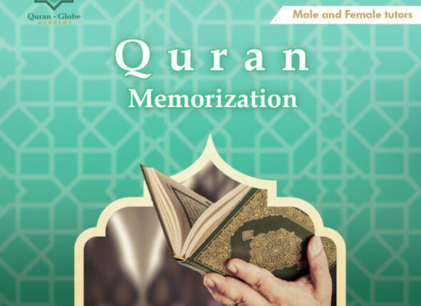 memorization-750x750.jpg
